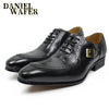 Customized Italian Style Men's Dress Genuine Leather Shoes Luxury Men Monk Strap Lace-up Business Office Leather Wedding Shoes