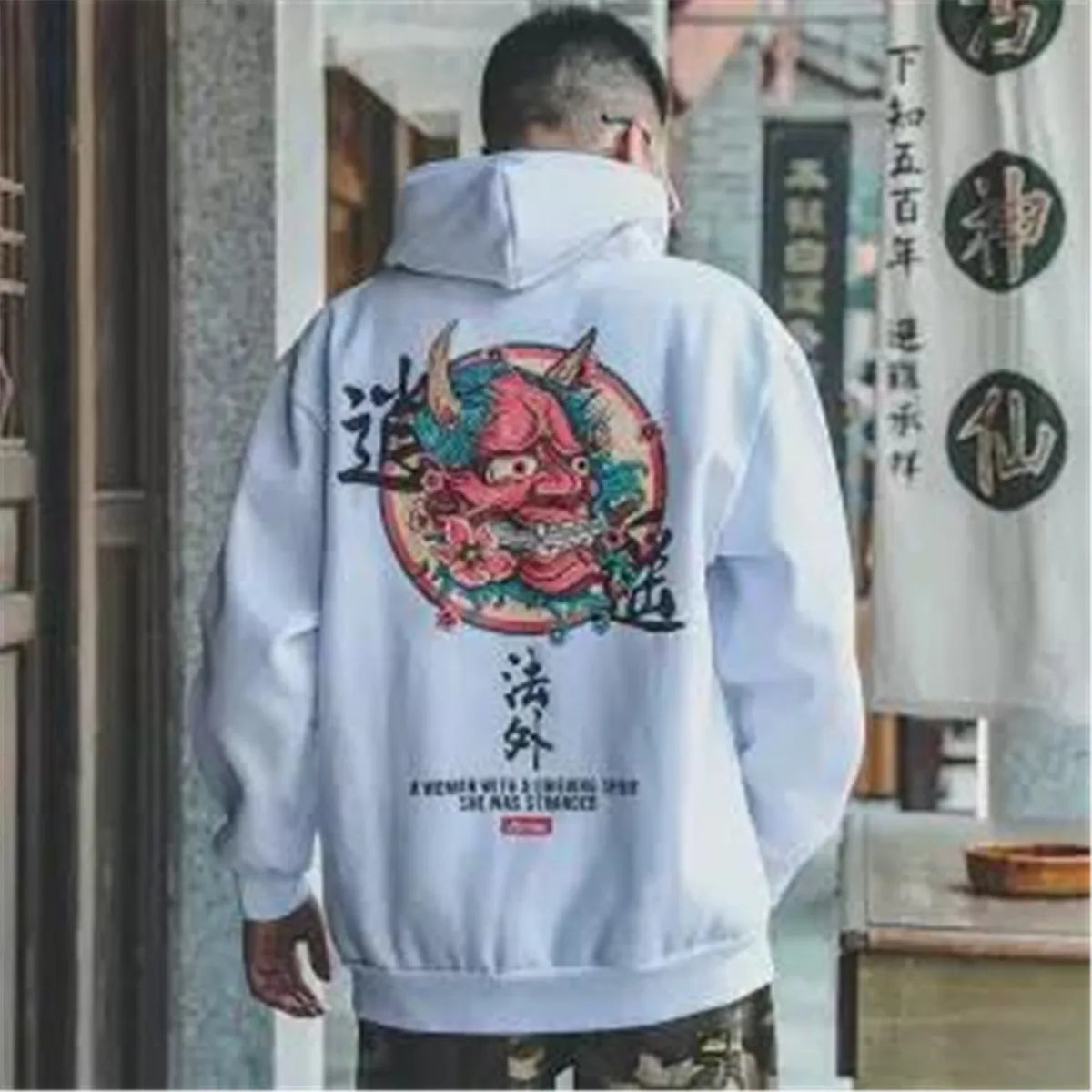 Men's Hip Hop Hoodie - Japanese Streetwear Pullover