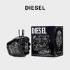 Diesel Only The Brave Tattoo Eau De Toilette 75ml Woody Oriental Original Long-Lasting Fragrance