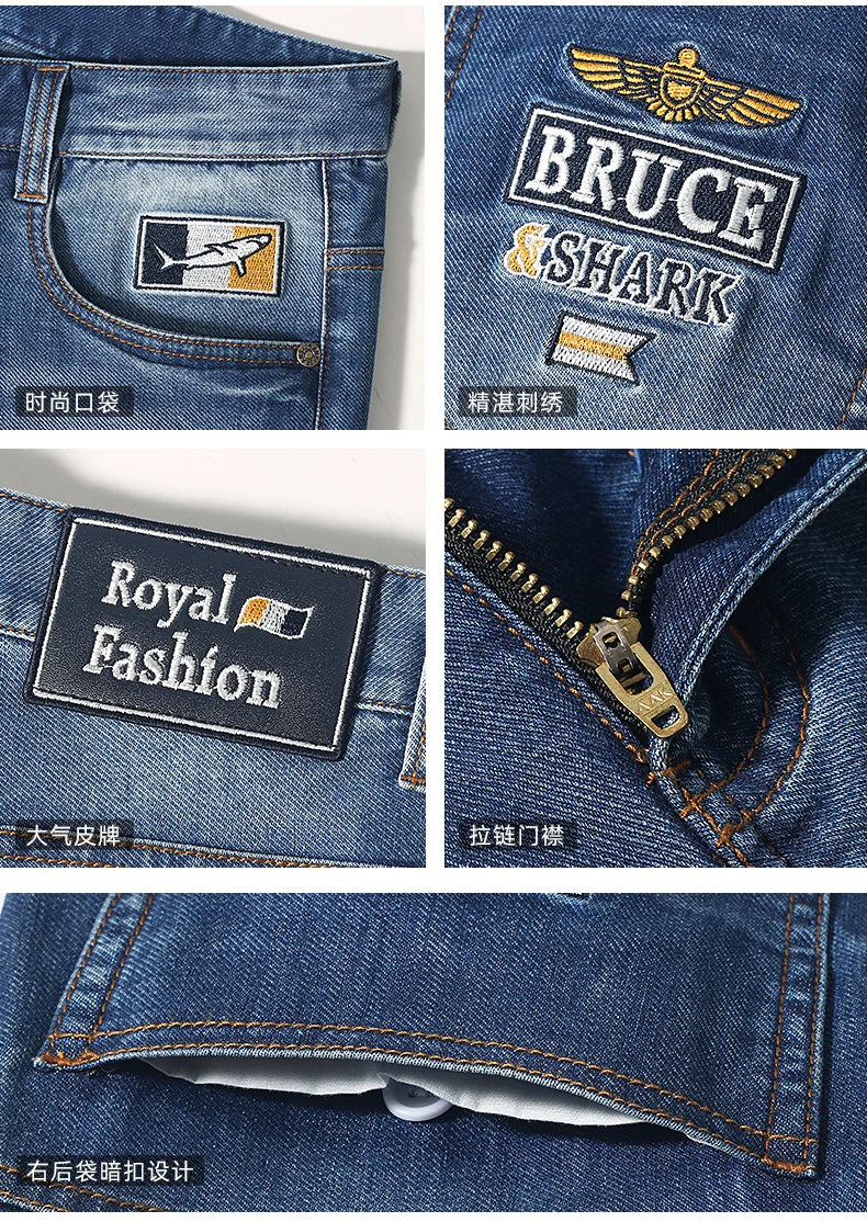 Men's Blue Denim Shorts - Mid-Waist Knee Length Casual Jeans