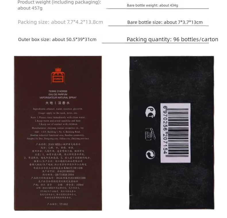 Luxury Cologne Men Perfume Long Lasting Fragrance Strong Scent Perfume High End Eau De Parfume Spray Men Parfum