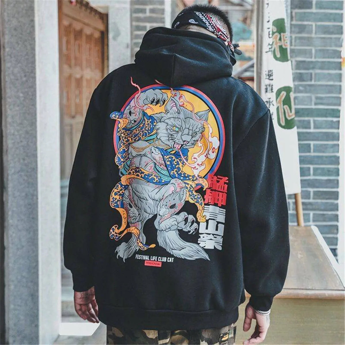 Men's Hip Hop Hoodie - Japanese Streetwear Pullover