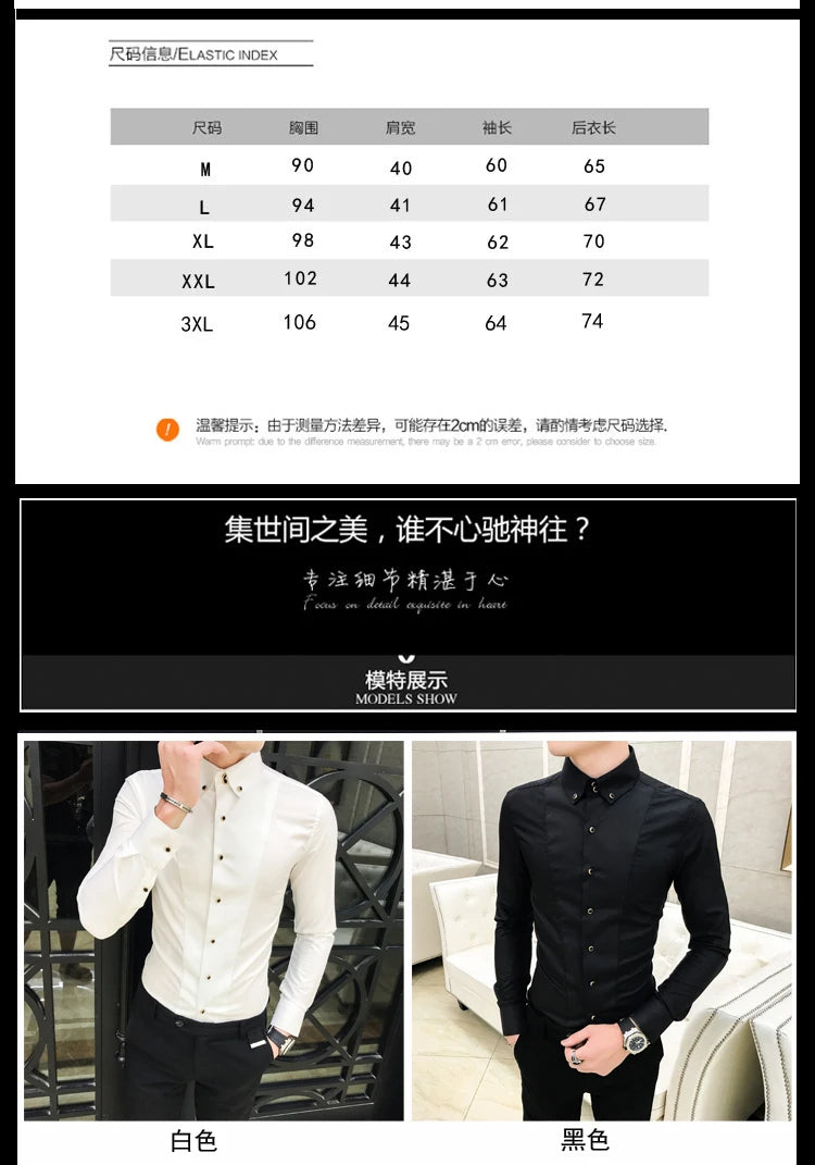 Men's Shirts Luxury Brand New Long Sleeve Elegant Shirts for Men Clothing Slim Fit Casual Mens Dress Shirts Formal Black/White