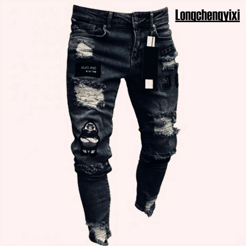 Men's Distressed Stretch Denim Jeans - Slim Fit Casual Pants