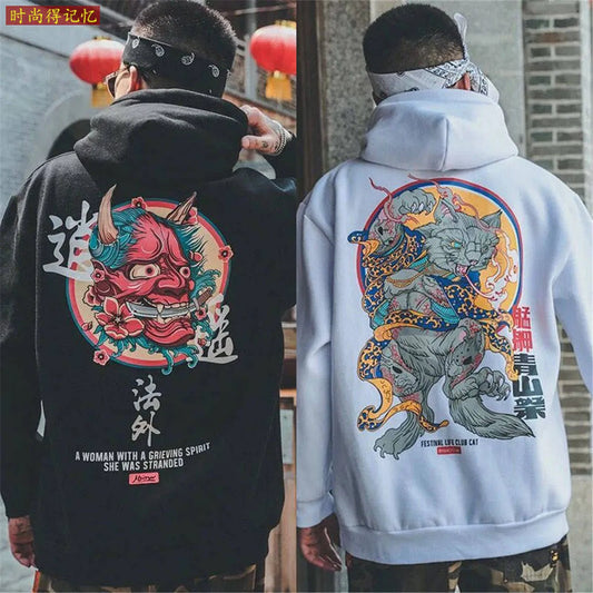 Men's Hip Hop Hoodie - Japanese Streetwear Pullover