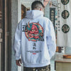 Men's Hip Hop Hoodie - Japanese Streetwear Pullover