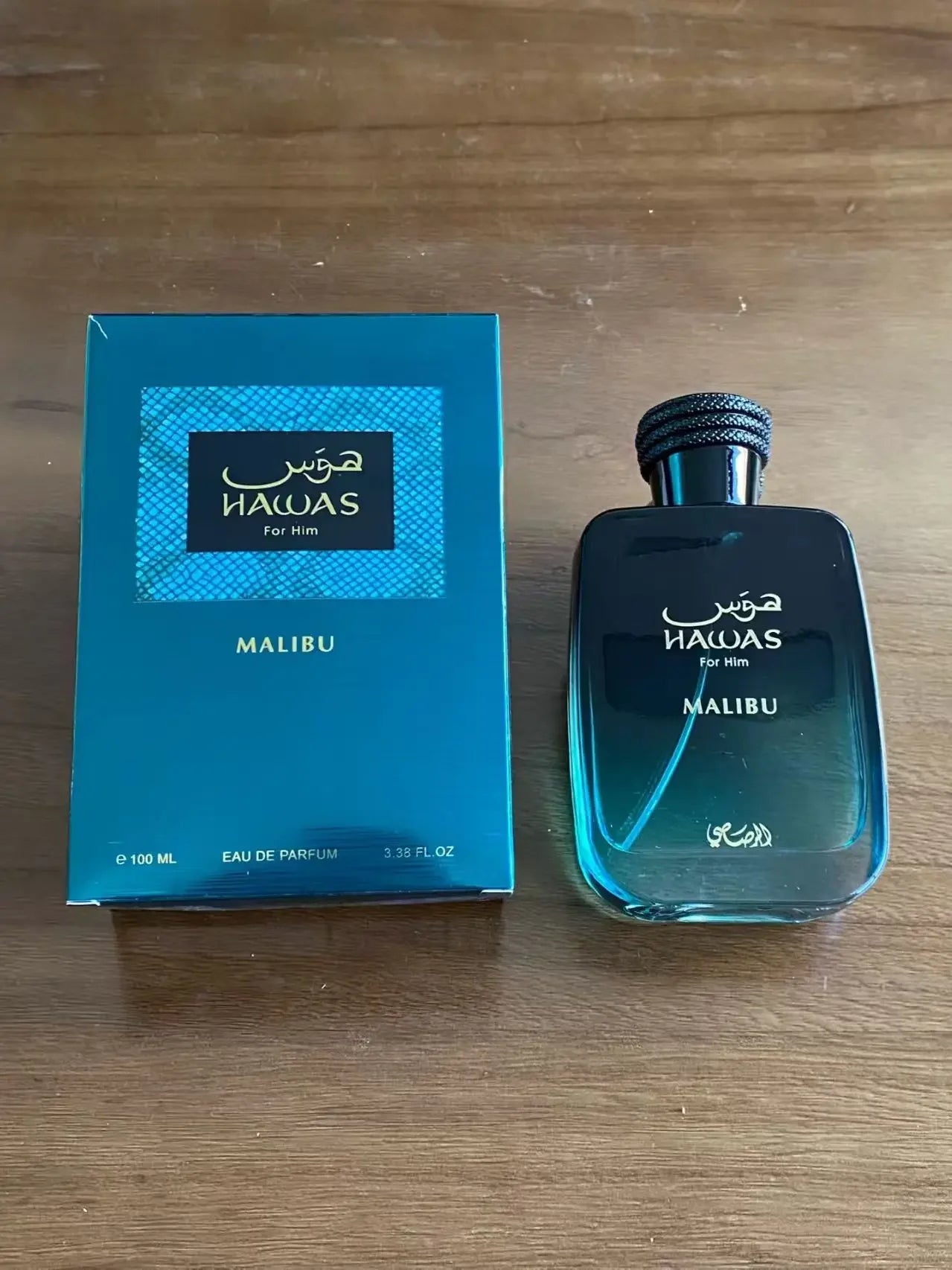 Hawas Verde Eau de Parfum 100ml | Certified Original