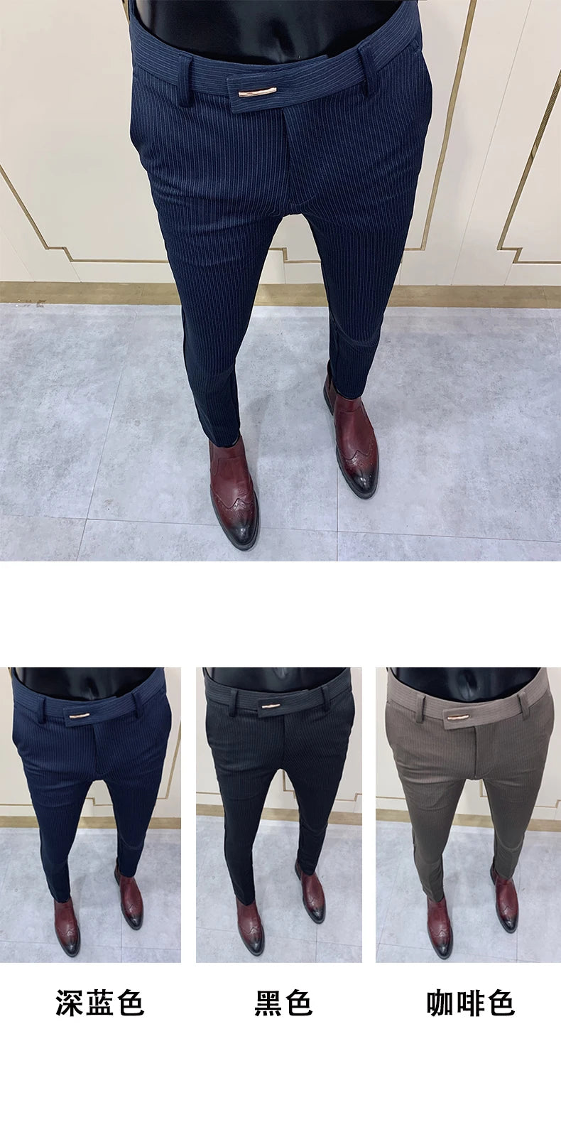 Striped Suit Elegant Office Business Slim Fit Dress Ankle Trousers
