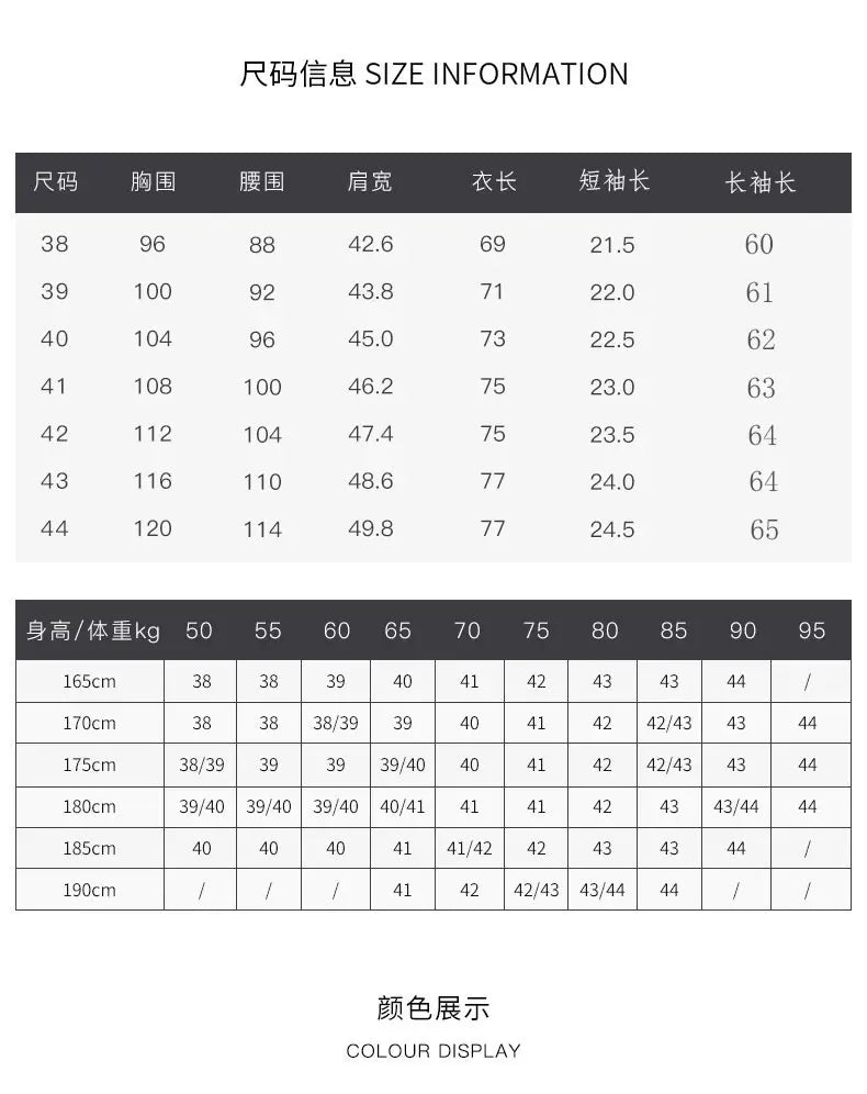 Men's Solid color Business Casual Formal shirt Fashion classic slim solid color long sleeve shirt no ironing social high quality