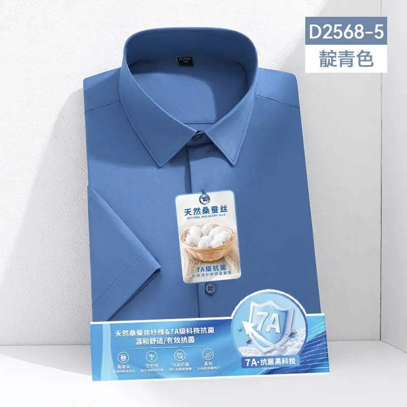 Larger Size S-6XL Mulberry Silk Men's Short  Sleeve Reverse Wrinkle and Cool Comfortable Slim Social Business Formal White Shirt