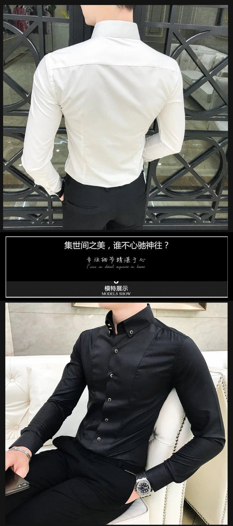 Men's Shirts Luxury Brand New Long Sleeve Elegant Shirts for Men Clothing Slim Fit Casual Mens Dress Shirts Formal Black/White
